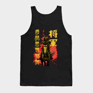 SHOGUN SERIE HALFTONE Tank Top